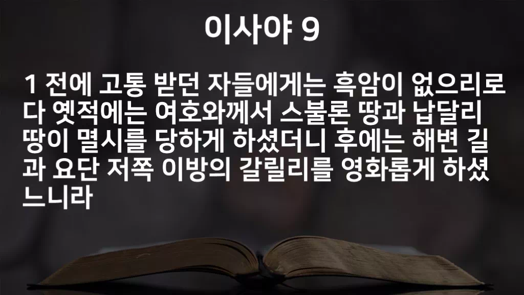 =C689&